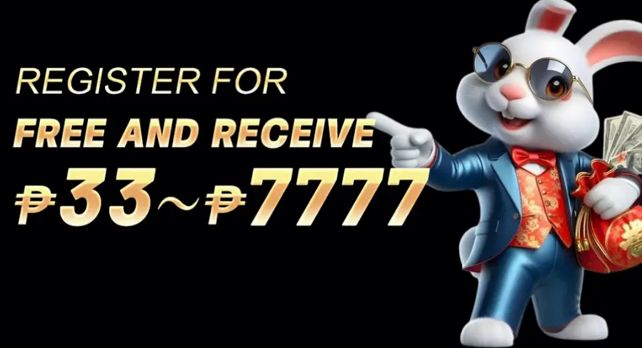 688H