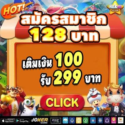Nn777 Casino Online