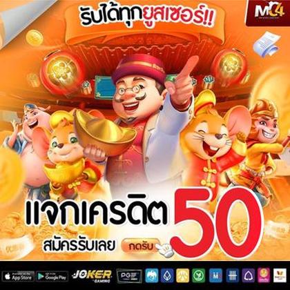 Login No Tsars Casino
