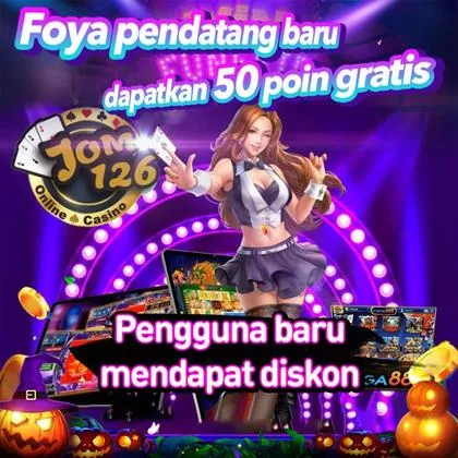 688H 688H