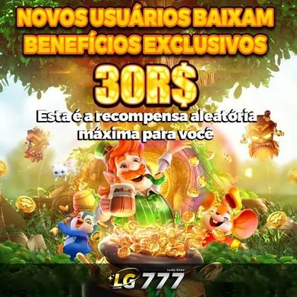 688H 688H
