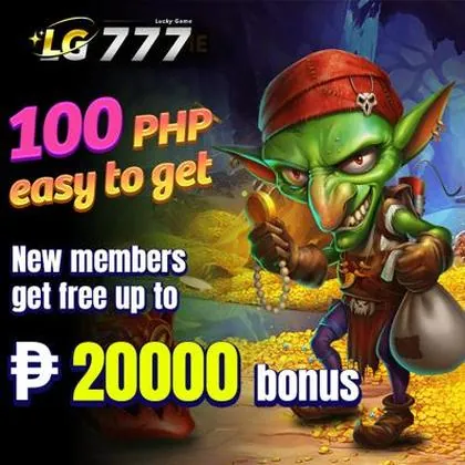 688H 688H