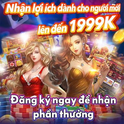 688H
