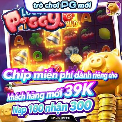 688H