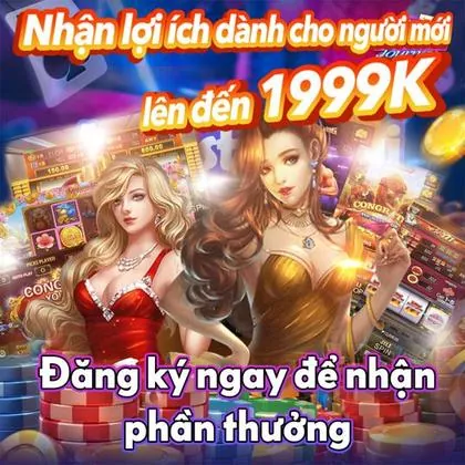 688H 688H