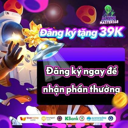 688H