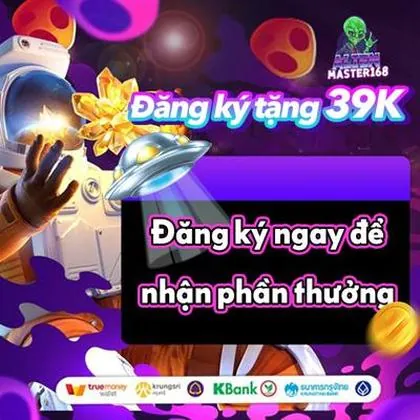 688H 688H