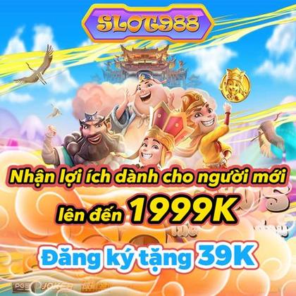 688H