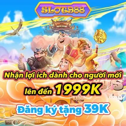 688H 688H