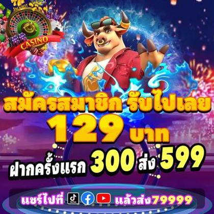 TAYA888 Casino: Login E Cadastro