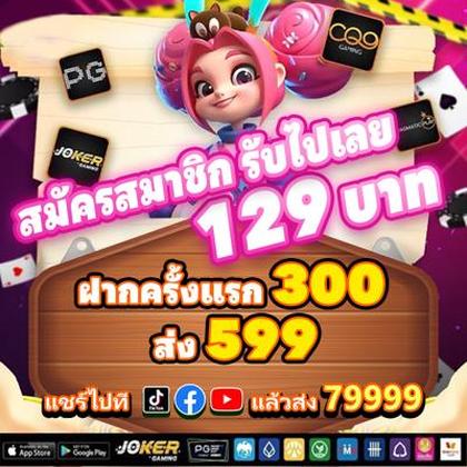 FBJILI SLOT JILI Login